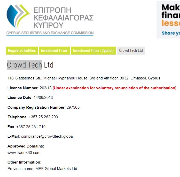 大藤峡船闸完成岁修 西江干线航运全线贯通