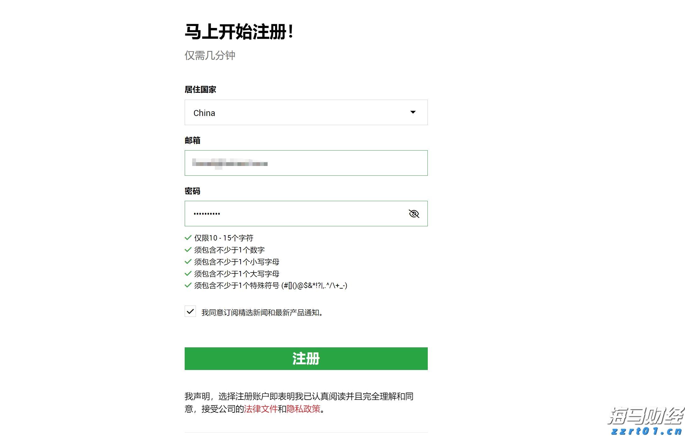 答好“食品安全卷”全力护航高考