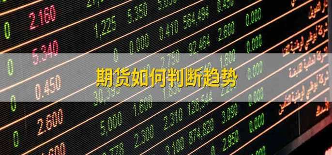 广湛高铁佛山站主站房主体结构完工