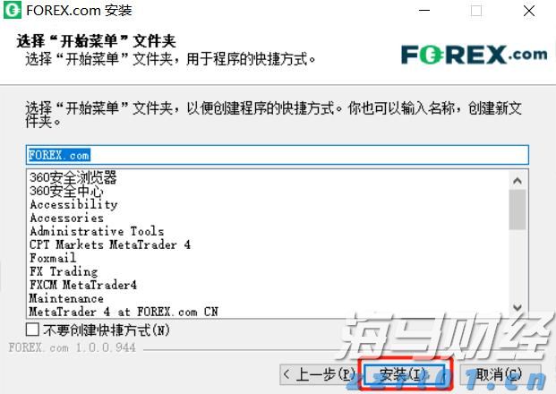 湖南省市场监管系统查办违法案件5.35万件