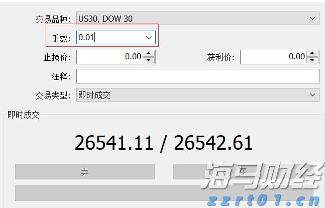 张家口发布安全生产举报奖励新规
