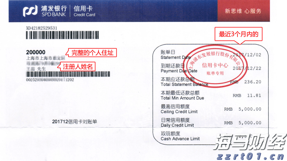 湖北发布学校食堂食品安全管理规范