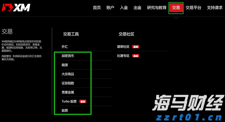 快讯丨​2024年度贵港市县（市、区）党委书记和市直有关党（工）委书记落实党风廉政建设主体责任述责述廉评议工作会议召开