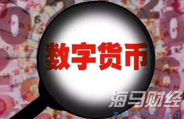 港股收盘(08.14) | 恒指收跌0.37% 内险股表现强劲 多数医药股延续涨势