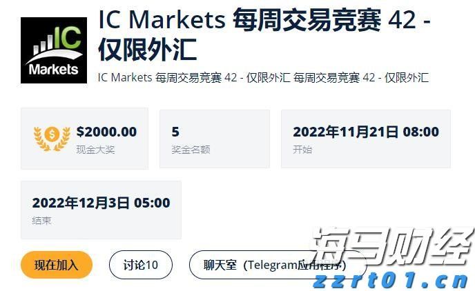锁定中期确定性，鑫利年年助您掌控人生主动权