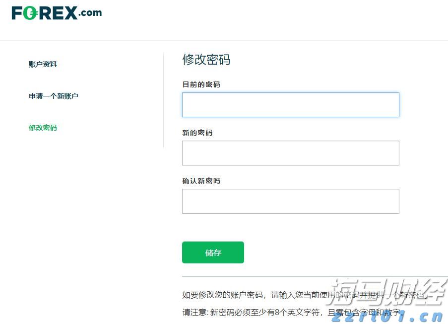 看千帆竞逐，赏头道鲜味，遂溪江洪开渔周来了！