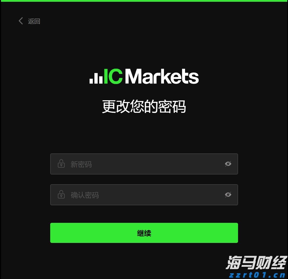 陕西严厉打击检验检测领域违法行为