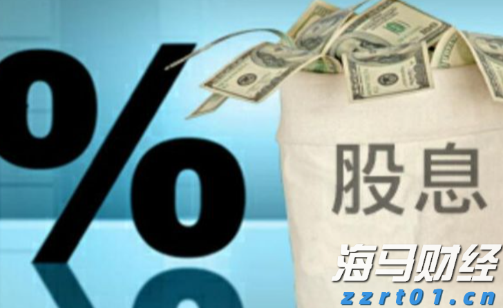 广东省市场监管局发布食品安全消费提醒：注意端午节、中高考期间食品安全