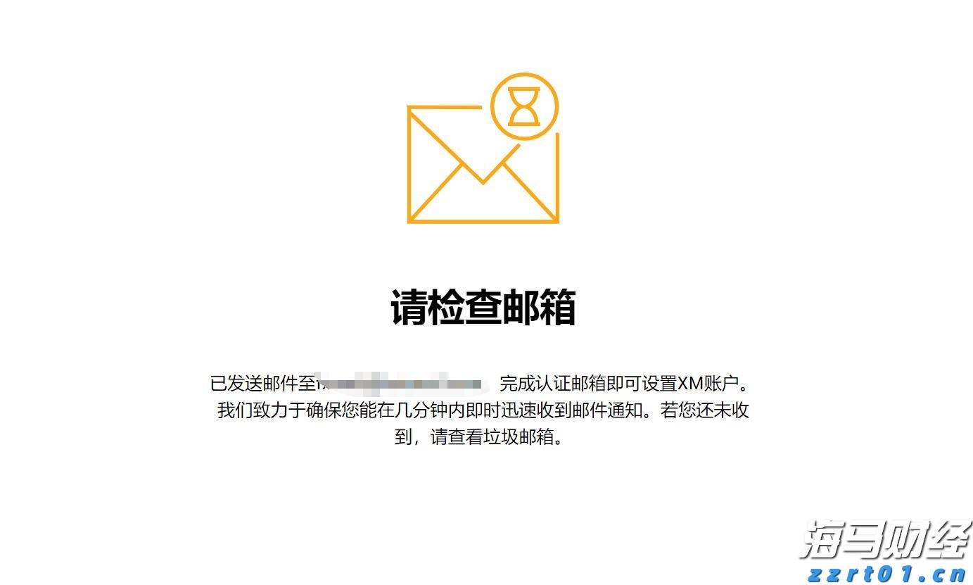 上海：食品检测领域连续5年保持增长势头