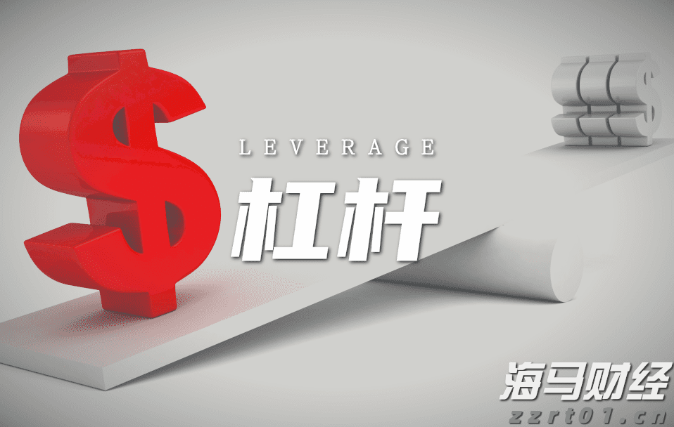 一图读懂：宁夏知识产权保护和运用“十四五”规划