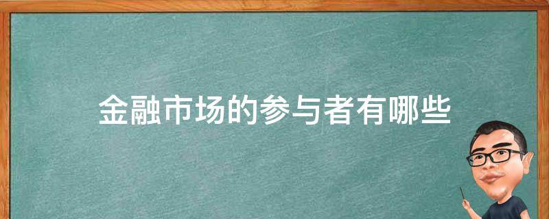 让“树尖”到“舌尖”的距离更短