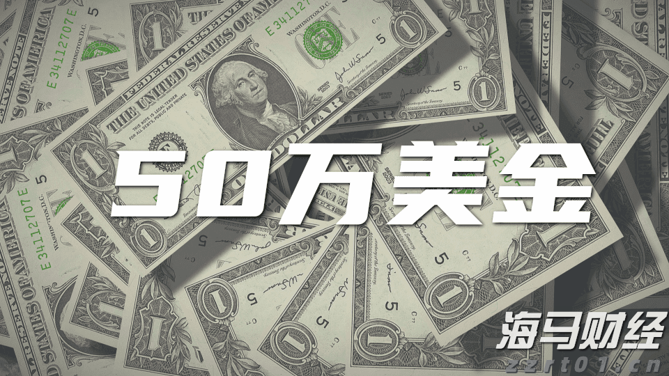 泰康人寿安徽分公司提醒您：养老钱要稳，防骗心要明！教您识破“代理退保”套路