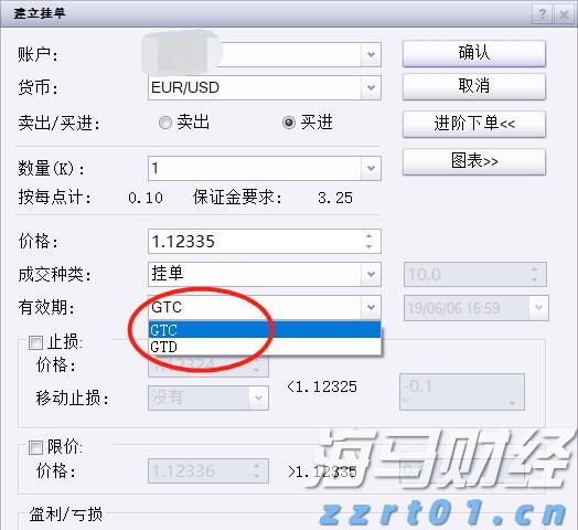一季度我市畜牧业产值27.87亿元