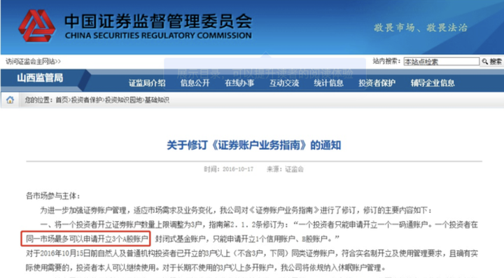 老人丢失生活费陷困境，志愿者捐款送饭暖人心