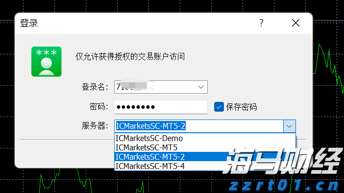安徽省境外上市公司总数达24家！