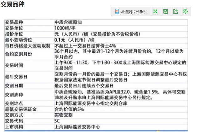 我市以“智慧成果”为非公企业注入发展新动能