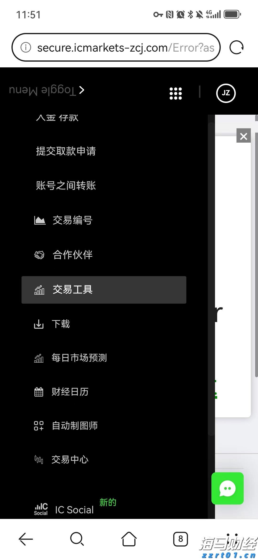 以太币浮盈3700万，港股公司热潮涌向加密资产