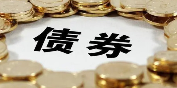 北京市发布43项地方标准