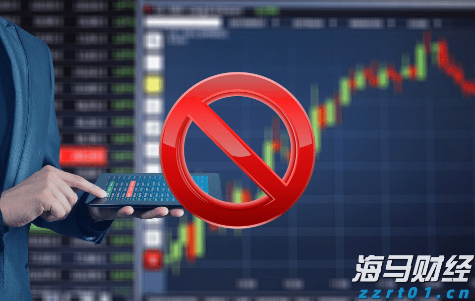 泰康人寿安徽分公司提醒您：防范电信网络诈骗，牢记10个凡是