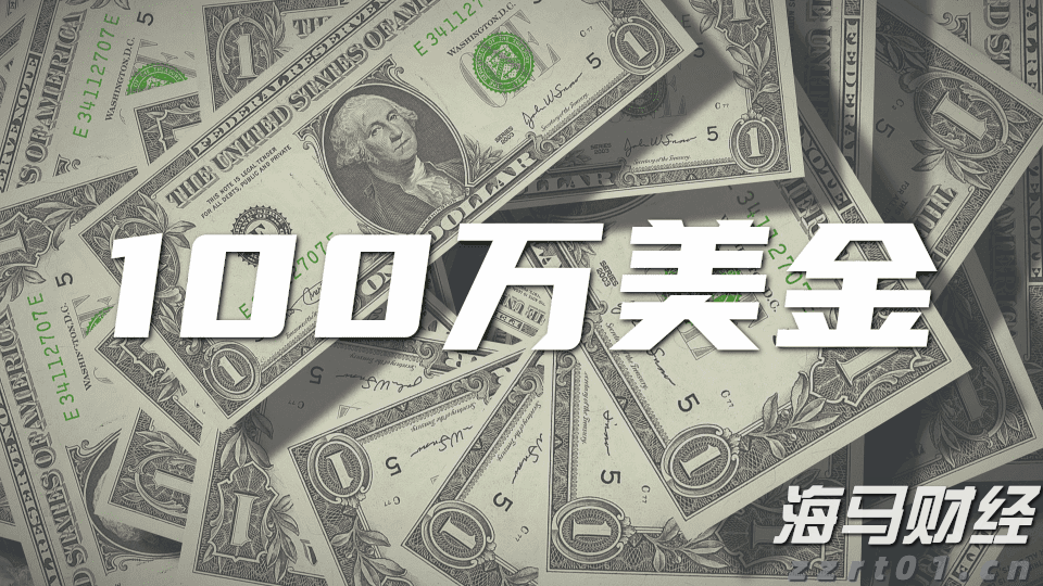 江苏省市场监管系统助企纾困稳企强链措施落地实例（第四批）