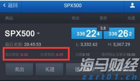 7月8日起，恢复开放！