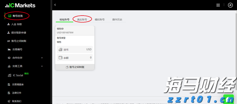 财报前瞻 | 苹果Q3盈利增长或将放缓，急需“新引擎”