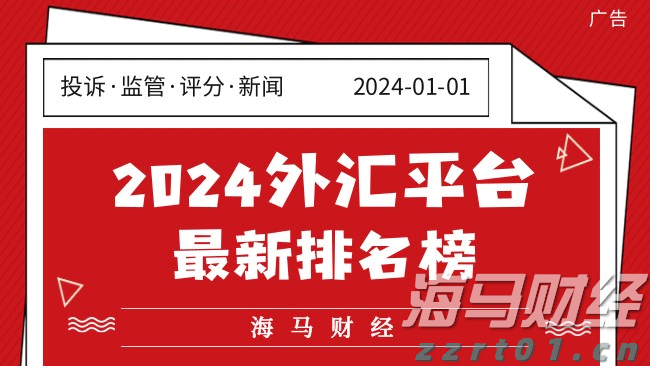 三亚滤头排水帽生产厂家