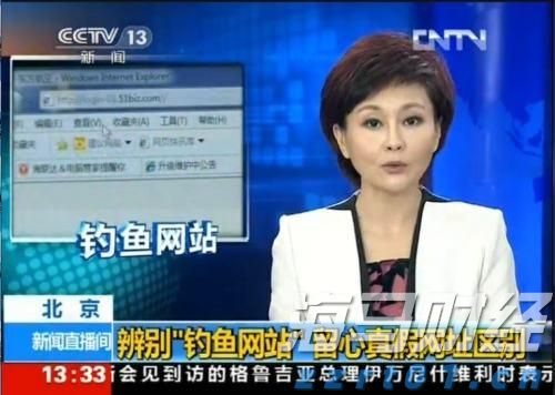 陕西省市场监管局启动“2022电商点亮”专项行动