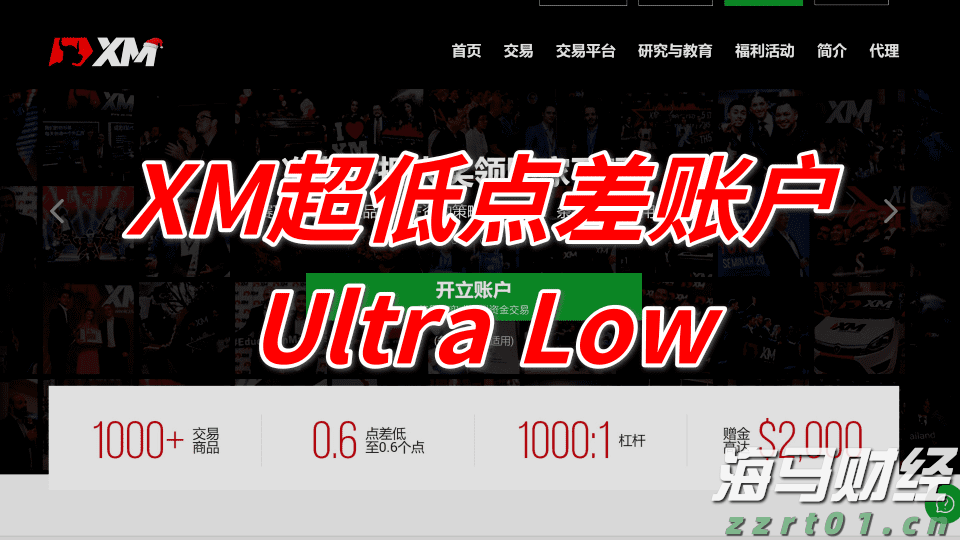 2025年广东高考专科批次投档结束，第二次征集志愿共投出考生2304人