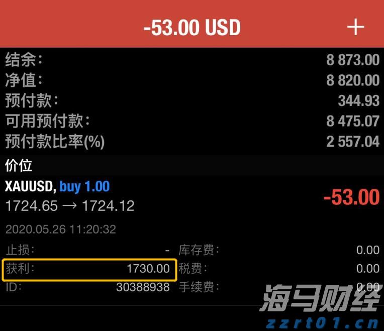 砍掉部分经销商引争议！娃哈哈作出回应