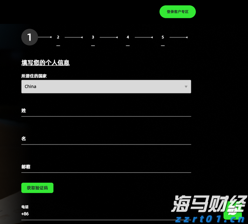污水处理cod偏高怎样处理才能达标（降低污水cod最直接方法）
