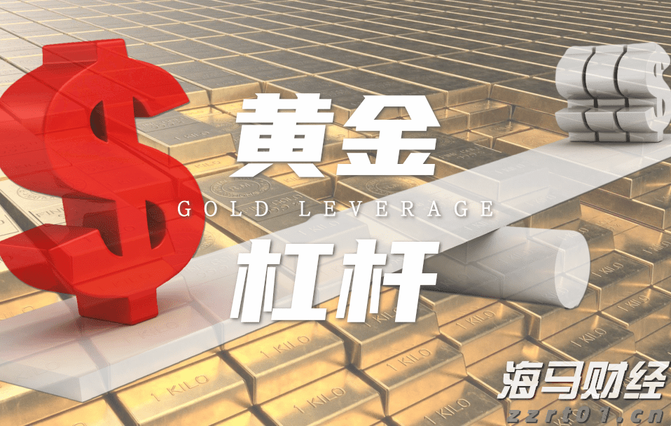 山东省市场监管局印发《山东省食品生产经营者食品安全主体责任清单（试行）》