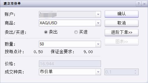 甘肃省各级市场监管部门持续开展节日期间市场检查