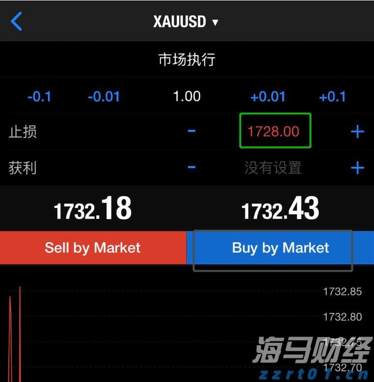 高一学子寄情加油视频，助力高三考生逐梦高考