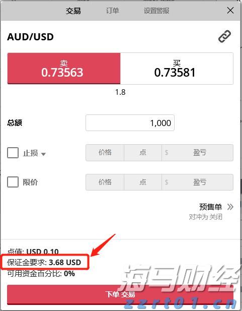青海省市场监管局规范行政处罚自由裁量权行使 力促营商环境再优化