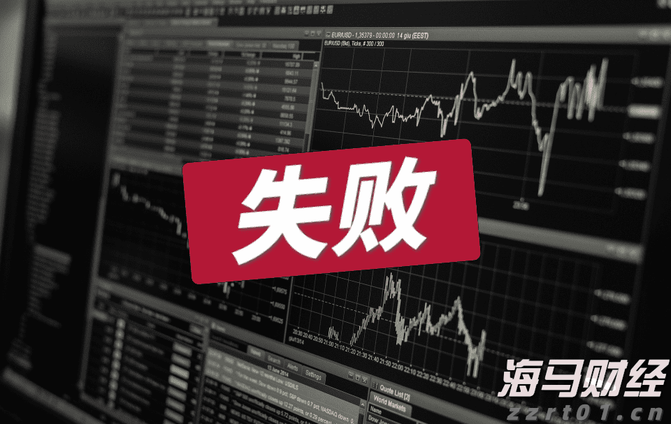 德意志银行(DB.US)第二季度净利润为14.85亿欧元，成功扭亏为盈，创下2007年以来最佳上半年业绩