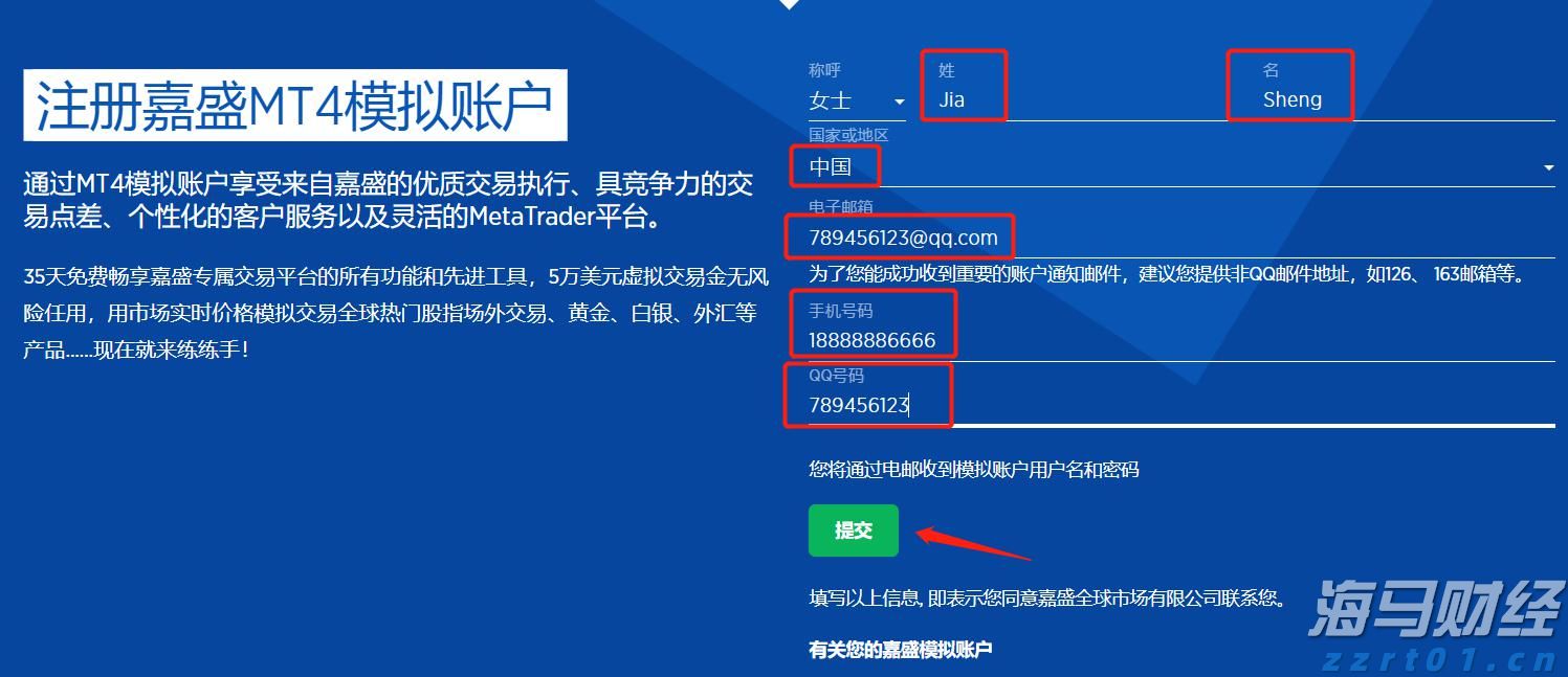 福建首个自然灾害应急避难场所地方标准发布