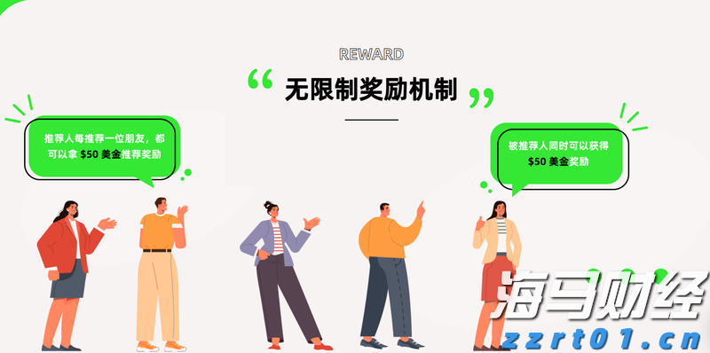 国家外汇管理局：上半年外资净增持境内股票和基金101亿美元 预计外资仍会逐步增配人民币资产