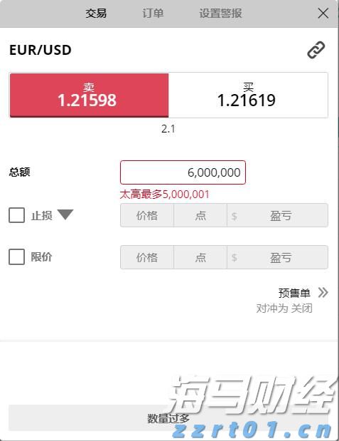 闽将陈露颖打破世界青年纪录