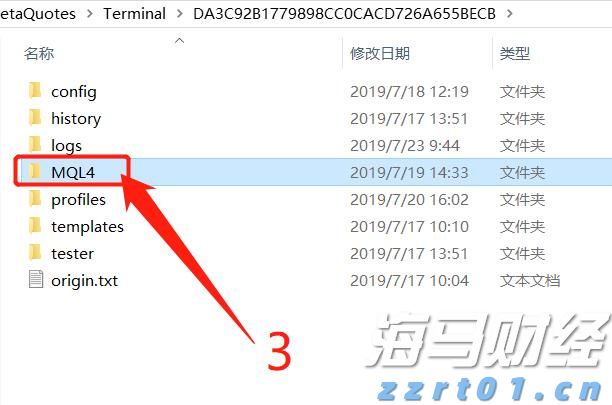 快讯丨朱会东主持召开贵港市涉重金属环境安全隐患排查整治工作领导小组第二次会议