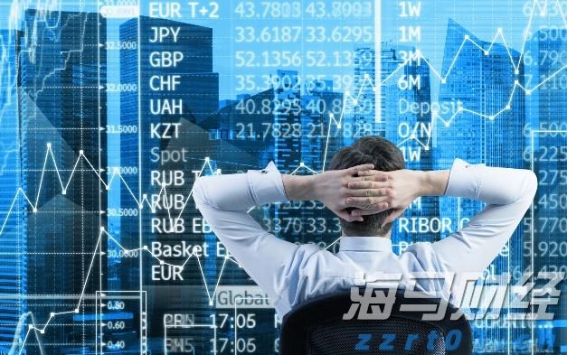 A股开盘动态 | 三大股指齐齐低开：上证指数下跌0.04%，三胎等概念表现不佳
