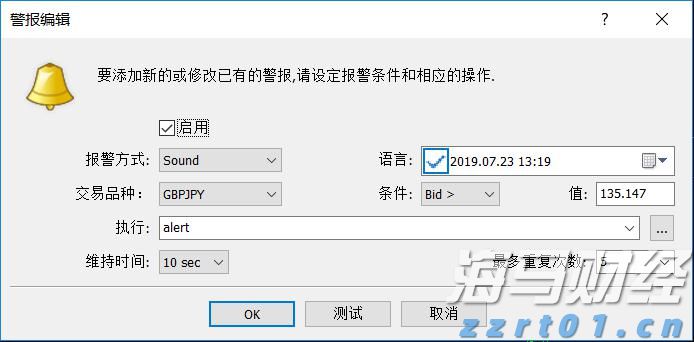 广西市场监管局开展第20届东博会特种设备安全检查