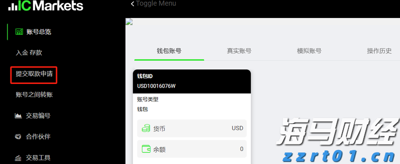 梅州结束防汛Ⅳ级应急响应