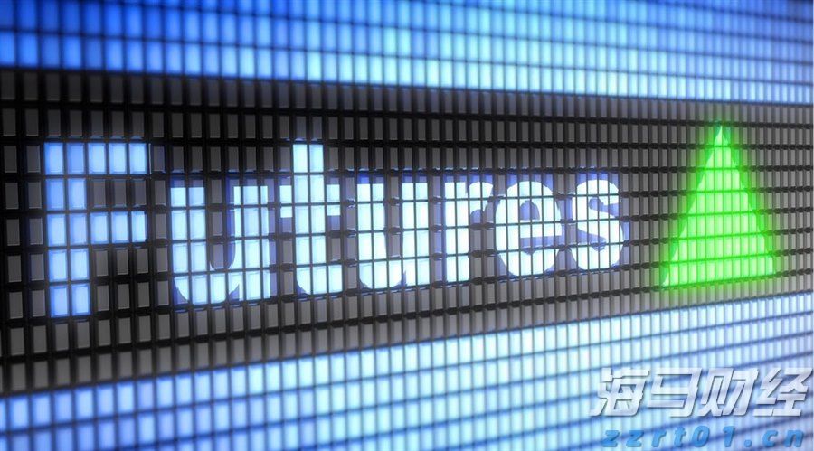 广东全力做好台风“丹娜丝”防御工作