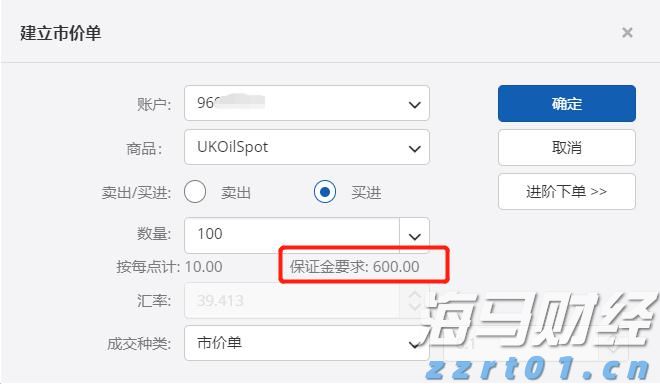 内蒙古自治区市场监管局推进信用修复规范化便利化