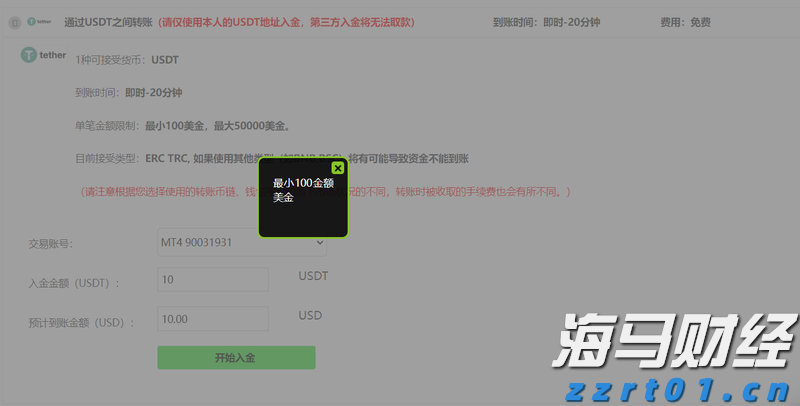 梅州：打好监督“组合拳”，护航营商环境持续优化