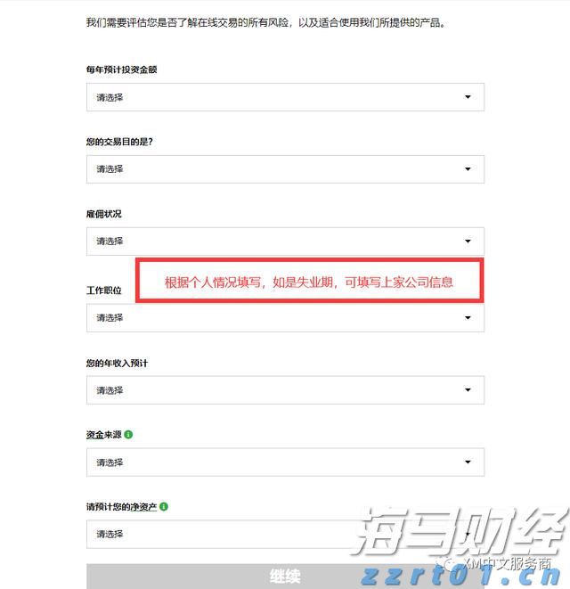 广东省开展商品过度包装、“天价”月饼和蟹卡蟹券等问题集中整治行动