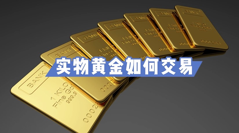 云南省市场监管部门：三级联动 坚决守住学生校服质量安全底线