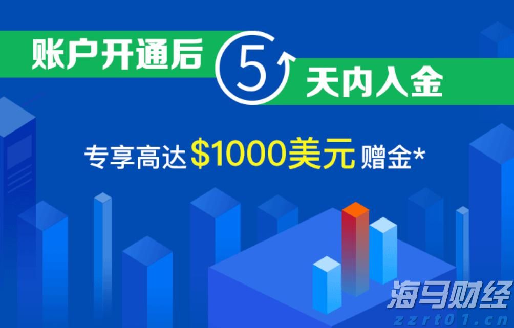 金价猛增超40%！纽曼矿业(NEM.US)第二季度盈利显著高于预期