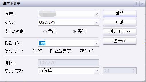 平安人寿安徽分公司以案说险：警惕“代理退保”骗局